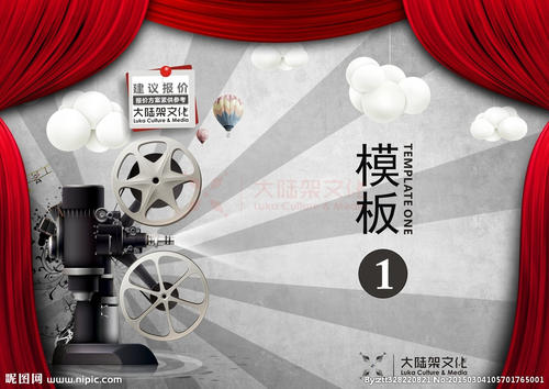 做个新斯科舍省身份证